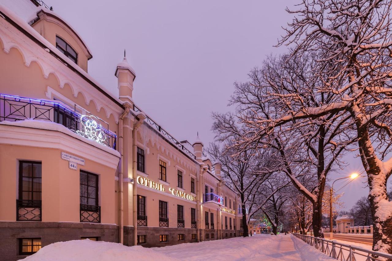 Samson Hotel Peterhof Dış mekan fotoğraf